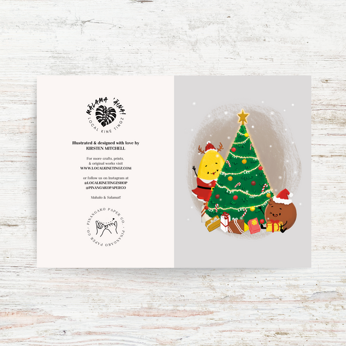 *PRE-SALE* CHRISTMAS COOLADA | GREETING CARD