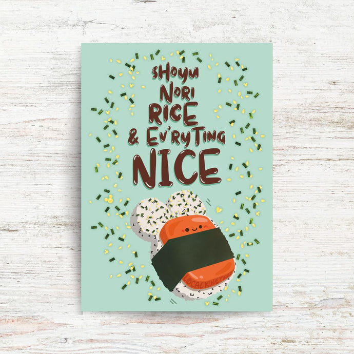 *PRE-SALE* MOUSE-SUBI | GREETING CARD